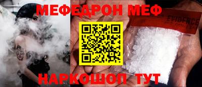 мет Бузулук