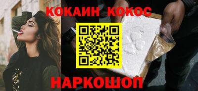 мет Бузулук