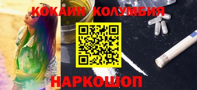 мет Бузулук