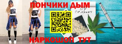 бутик Бугуруслан