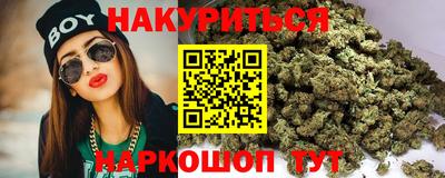 мет Бузулук