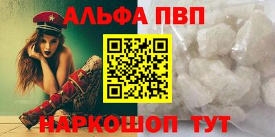 бутик Бугуруслан