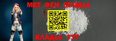 мет Бузулук