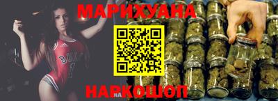 мет Бузулук