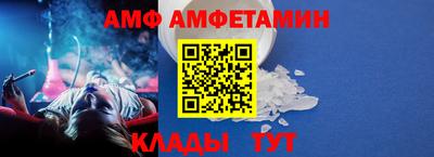 бутик Бугуруслан