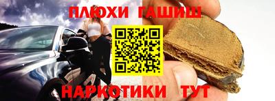 мет Бузулук