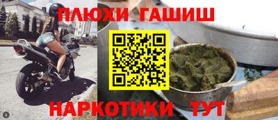мет Бузулук
