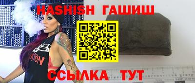 мет Бузулук
