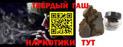 бутик Бугуруслан