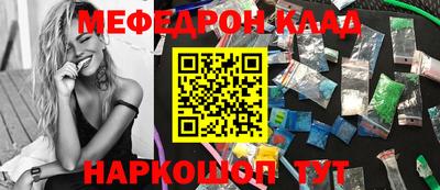 бутик Бугуруслан